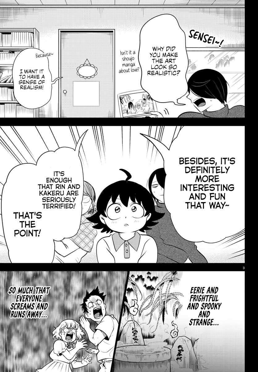 Welcome to Demon School! Iruma-kun, Chapter 329 image 03